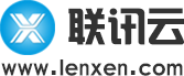 联讯云
