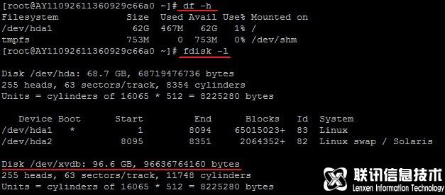 linux系统 挂载数据盘